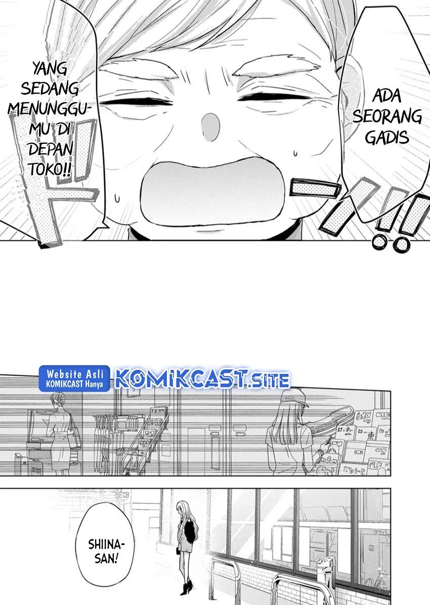 kimi-wa-nina-janai - Chapter: 16