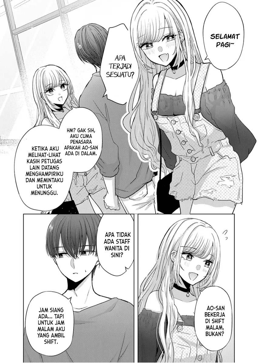 kimi-wa-nina-janai - Chapter: 16