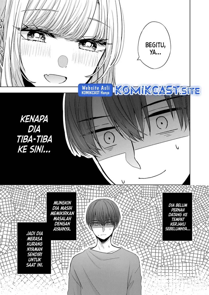 kimi-wa-nina-janai - Chapter: 16