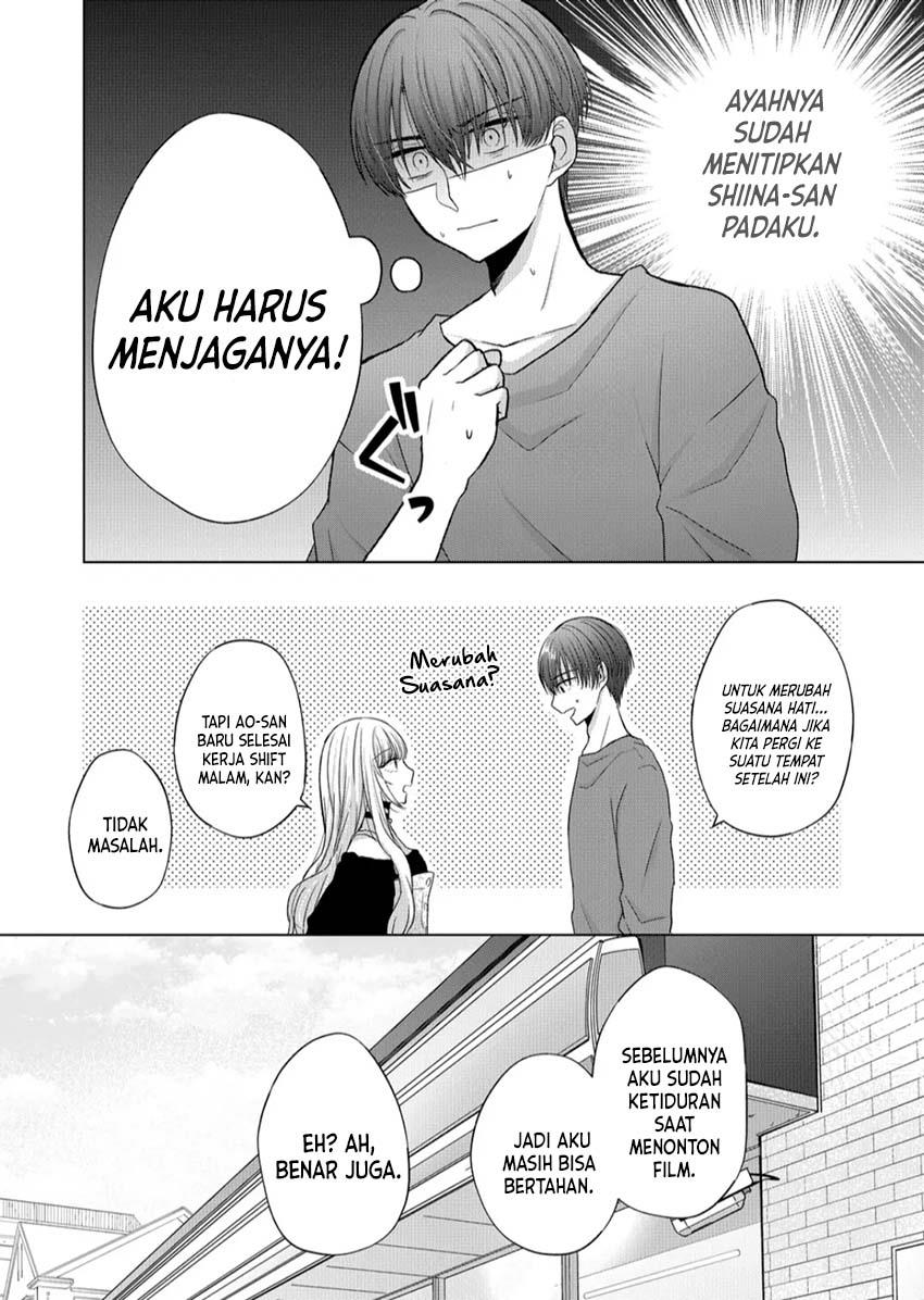 kimi-wa-nina-janai - Chapter: 16