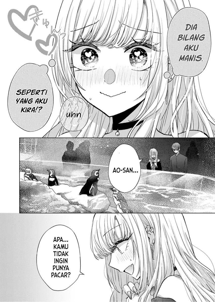 kimi-wa-nina-janai - Chapter: 16