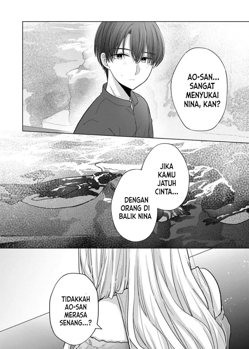 kimi-wa-nina-janai - Chapter: 16