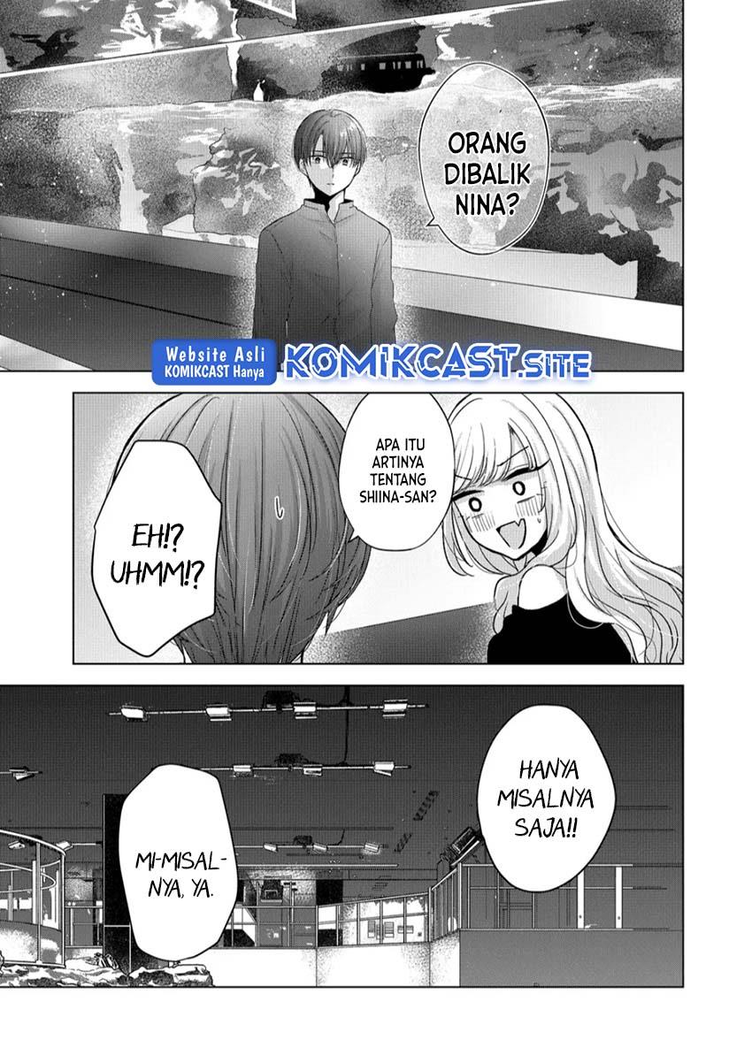 kimi-wa-nina-janai - Chapter: 16