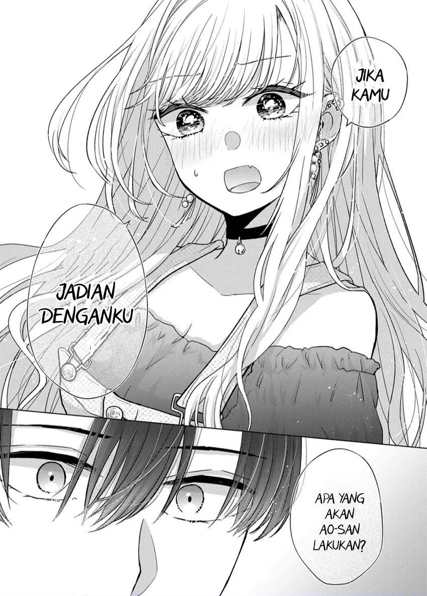 kimi-wa-nina-janai - Chapter: 16