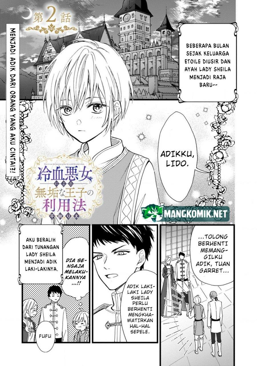 reiketsu-akujo-ni-yoru-muku-na-ouji-no-riyouhou - Chapter: 2