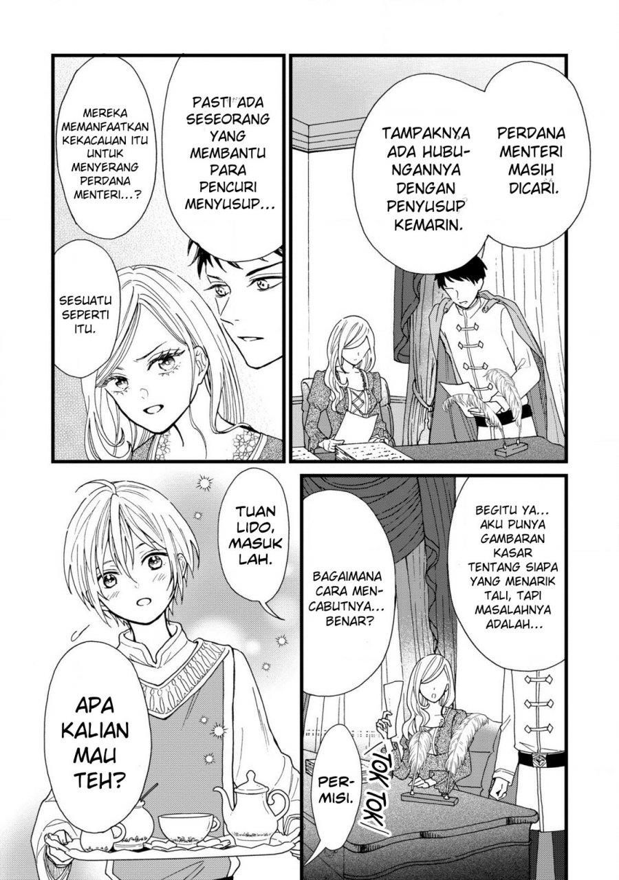 reiketsu-akujo-ni-yoru-muku-na-ouji-no-riyouhou - Chapter: 2