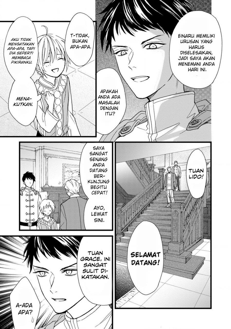 reiketsu-akujo-ni-yoru-muku-na-ouji-no-riyouhou - Chapter: 2