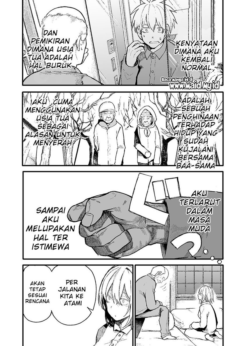 jiisan-baasan-wakagaeru - Chapter: 47