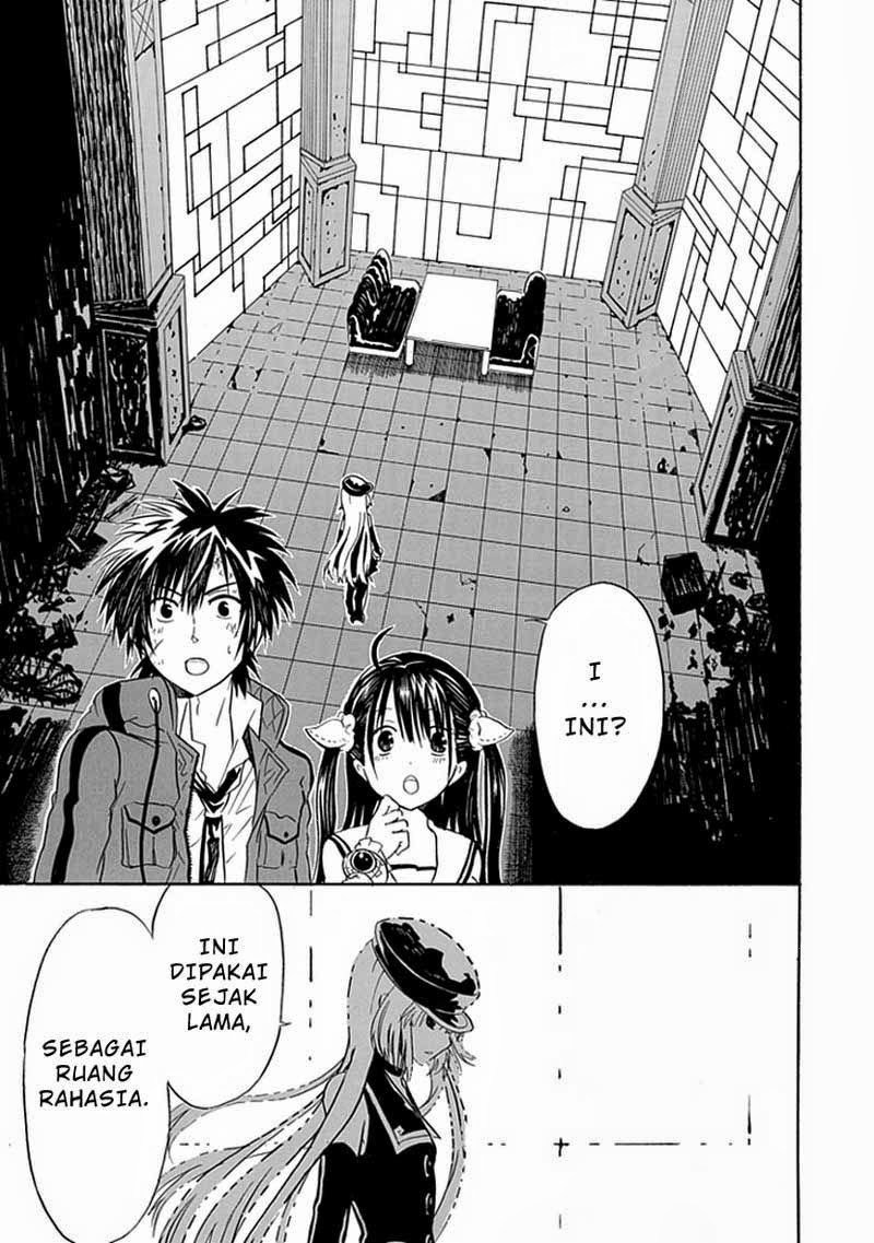 realpg - Chapter: 03