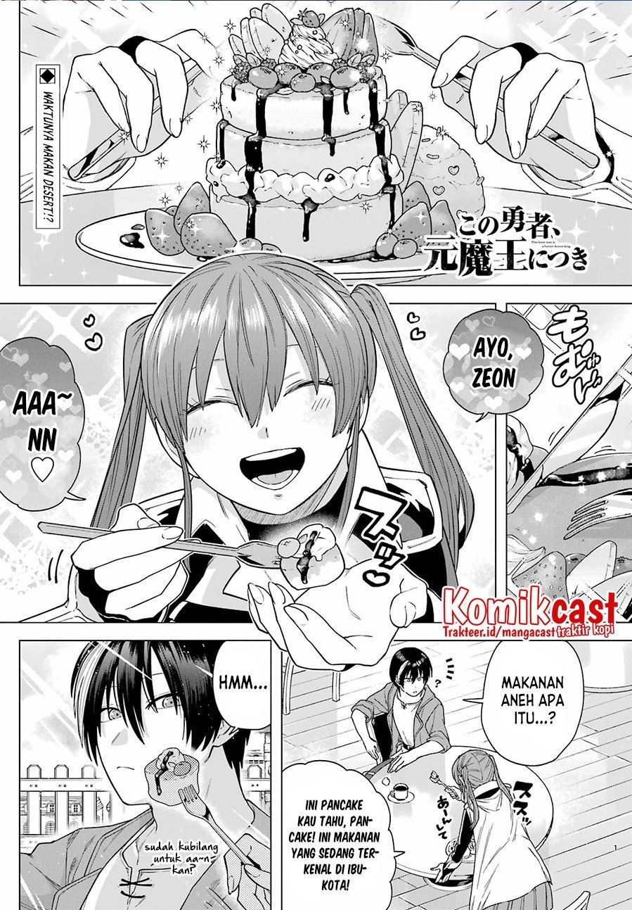 kono-yuusha-moto-maou-ni-tsuki - Chapter: 5