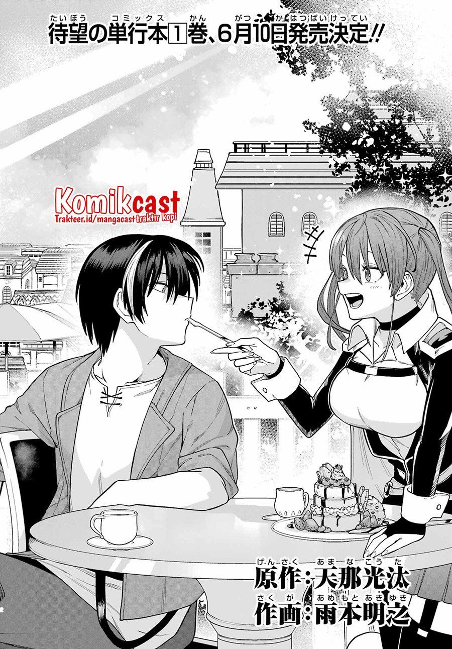 kono-yuusha-moto-maou-ni-tsuki - Chapter: 5