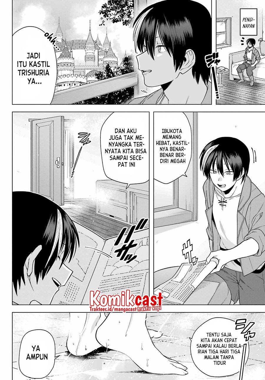 kono-yuusha-moto-maou-ni-tsuki - Chapter: 5