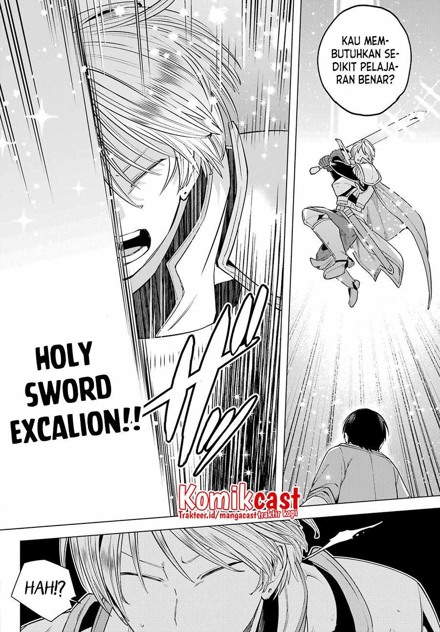 kono-yuusha-moto-maou-ni-tsuki - Chapter: 5