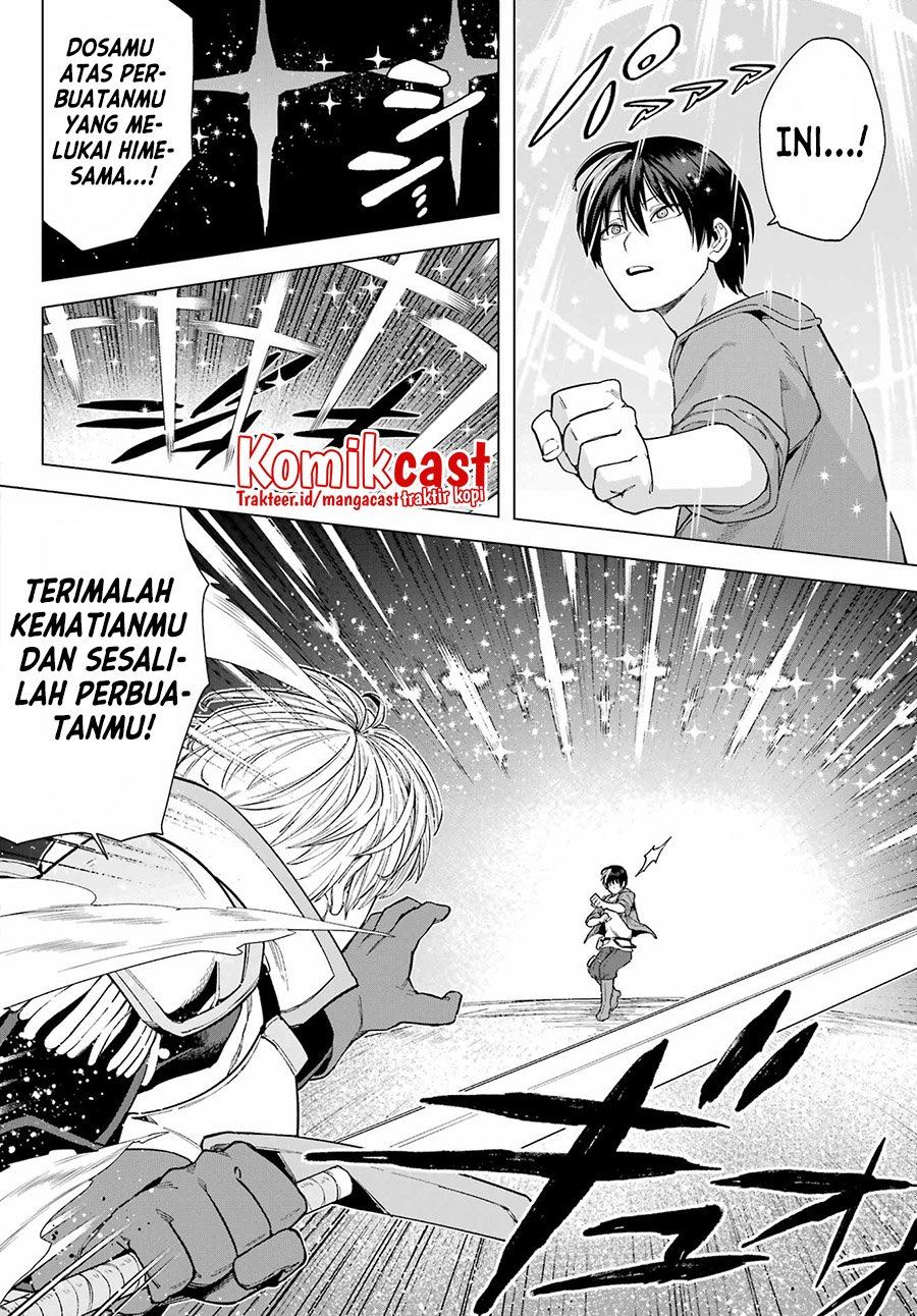 kono-yuusha-moto-maou-ni-tsuki - Chapter: 5