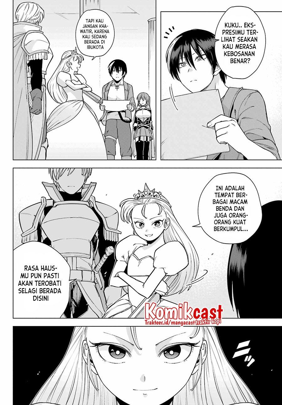 kono-yuusha-moto-maou-ni-tsuki - Chapter: 5