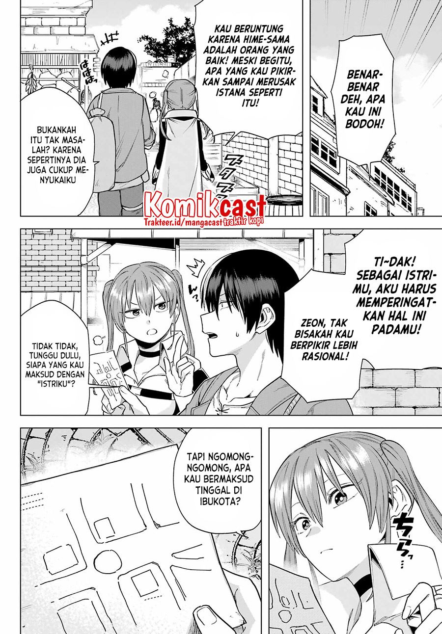 kono-yuusha-moto-maou-ni-tsuki - Chapter: 5