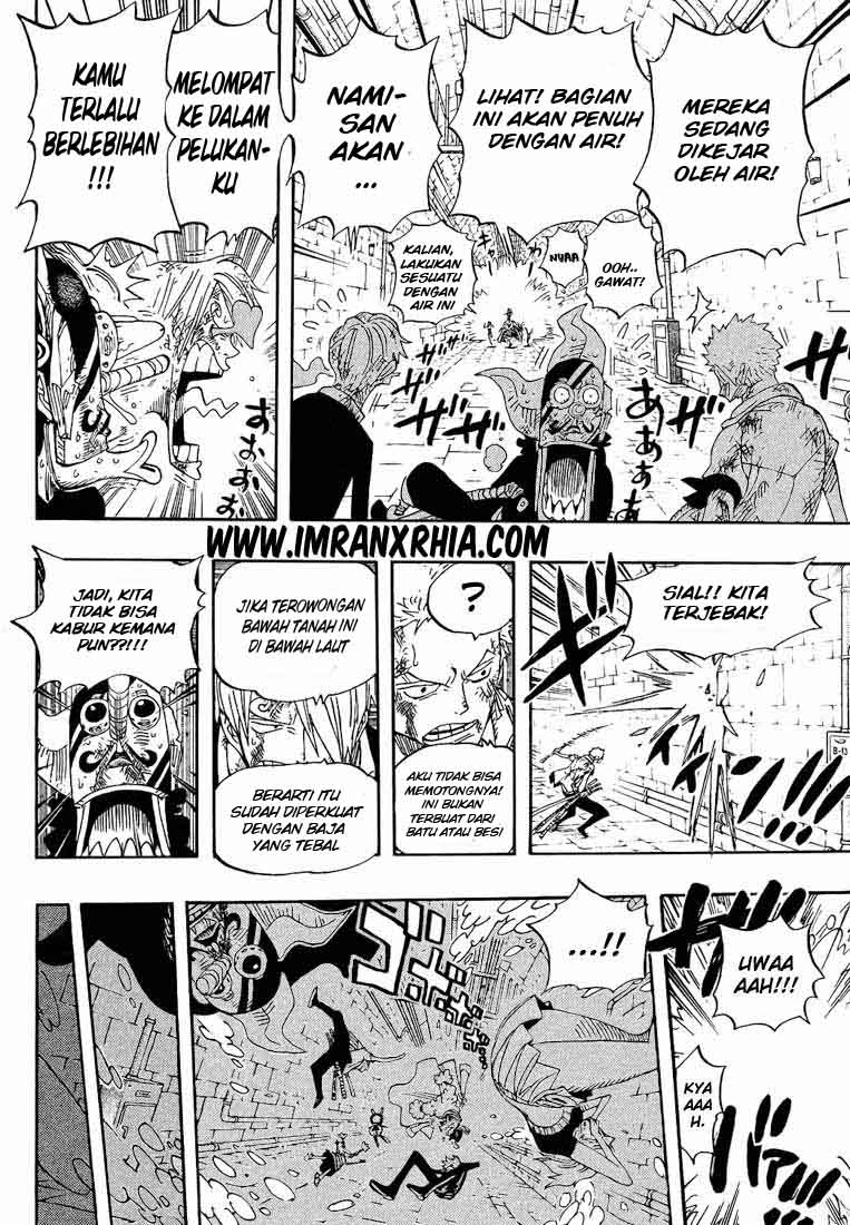 one-piece-id - Chapter: 422