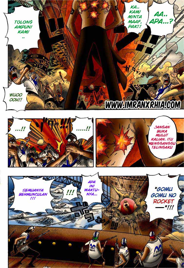 one-piece-id - Chapter: 422