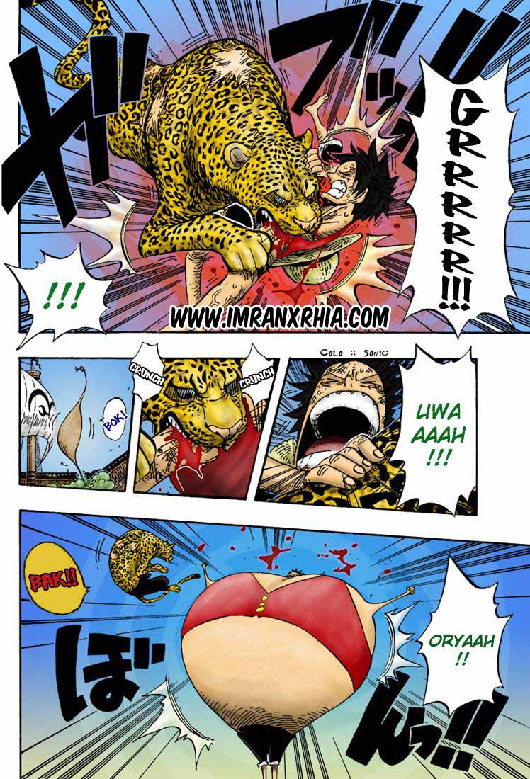 one-piece-id - Chapter: 422