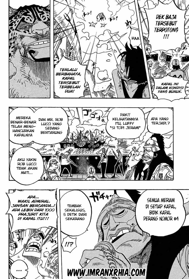 one-piece-id - Chapter: 422