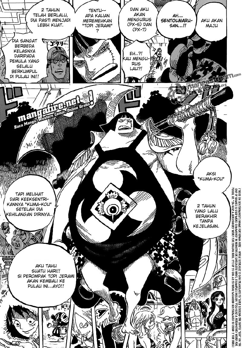 one-piece-id - Chapter: 599