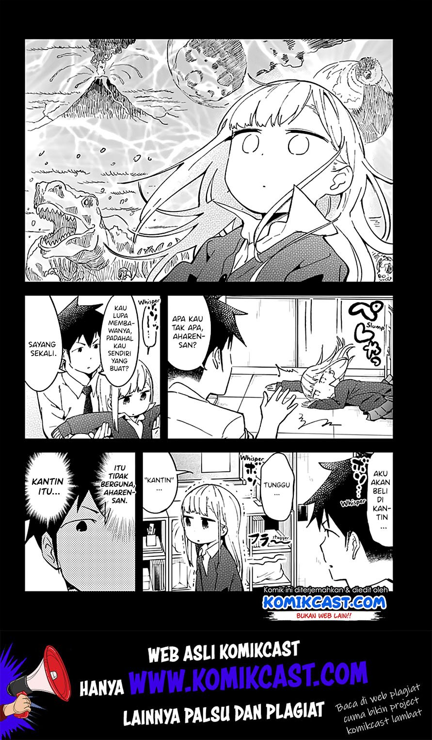 aharen-san-wa-hakarenai - Chapter: 26