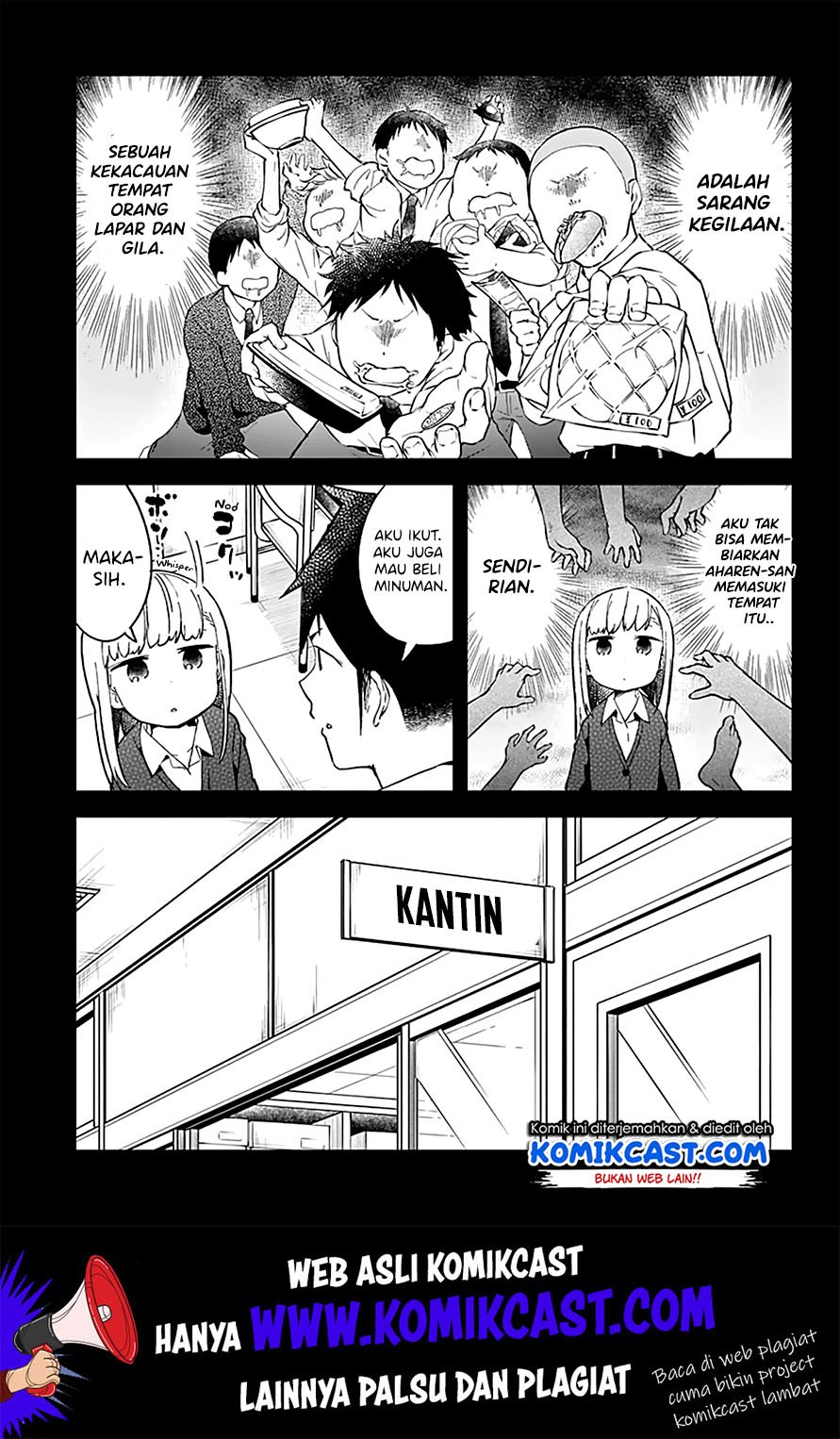 aharen-san-wa-hakarenai - Chapter: 26