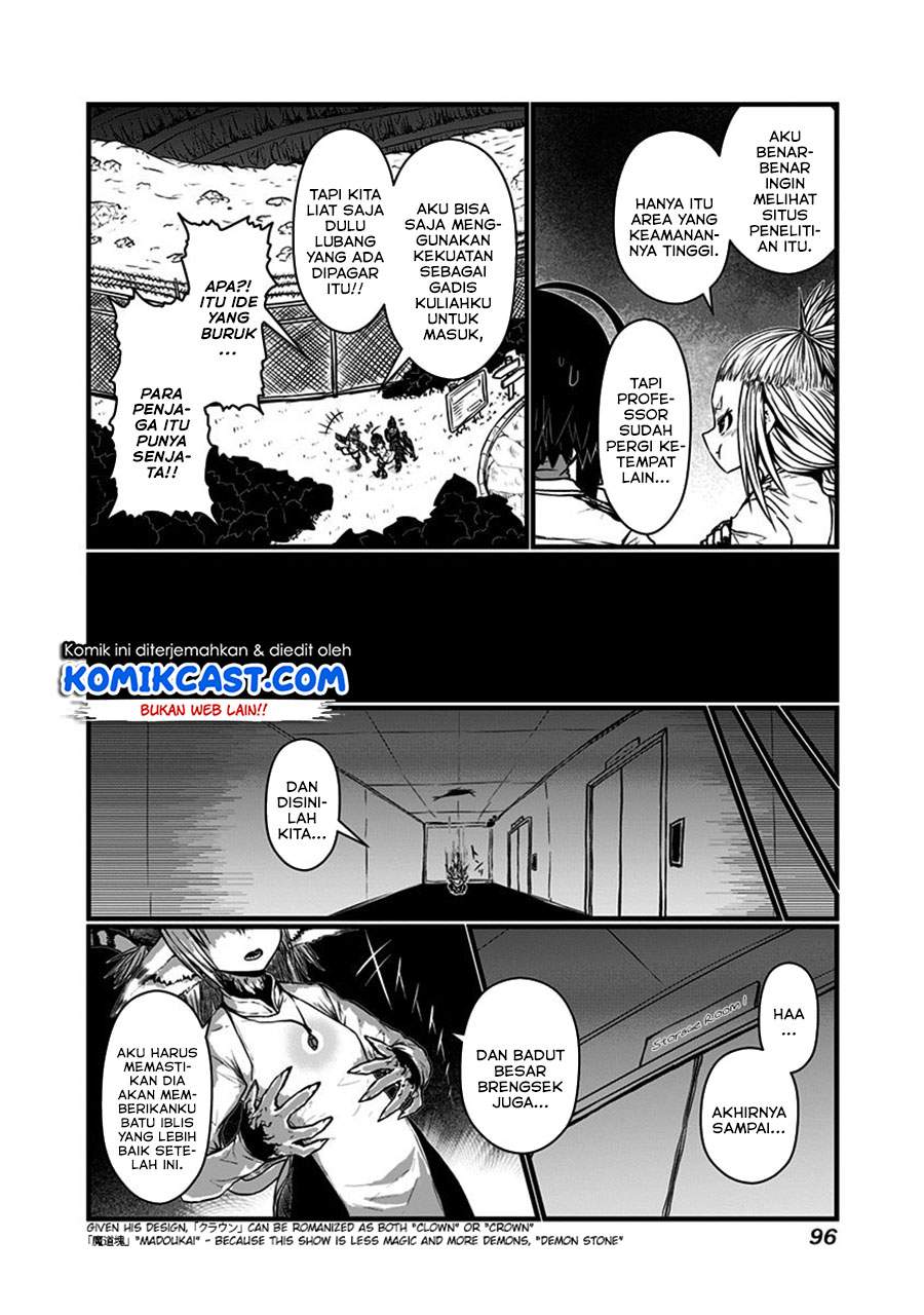 musuko-ga-kawaikute-shikataganai-mazoku-no-hahaoya - Chapter: 136