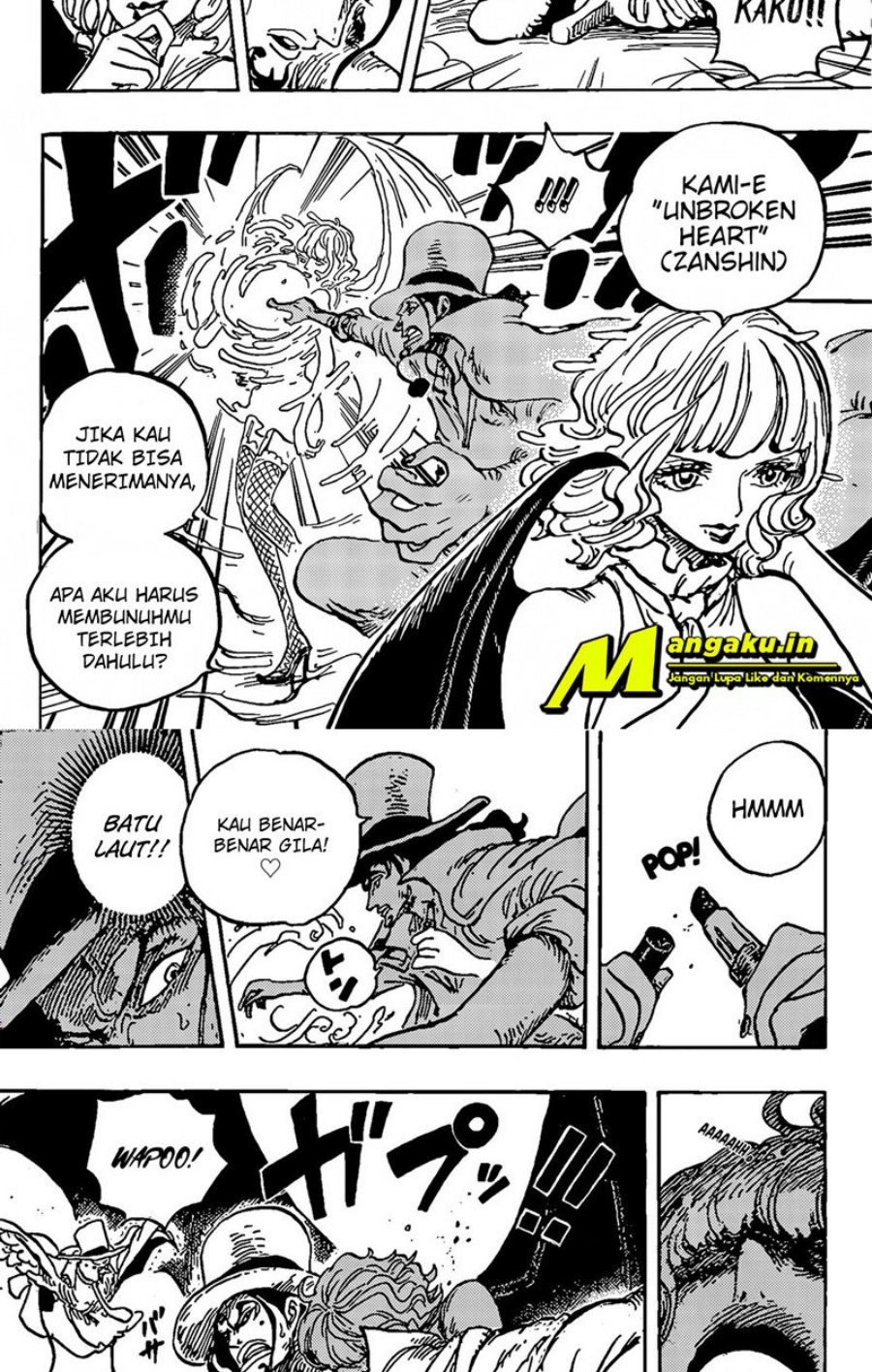 one-piece-id - Chapter: 1073