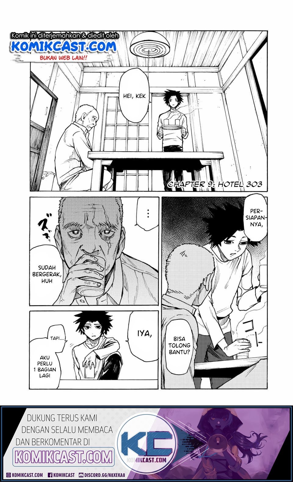 juujika-no-rokunin - Chapter: 9