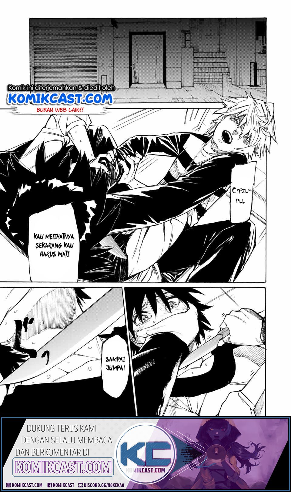 juujika-no-rokunin - Chapter: 9