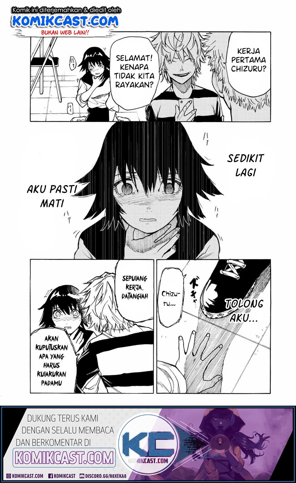juujika-no-rokunin - Chapter: 9
