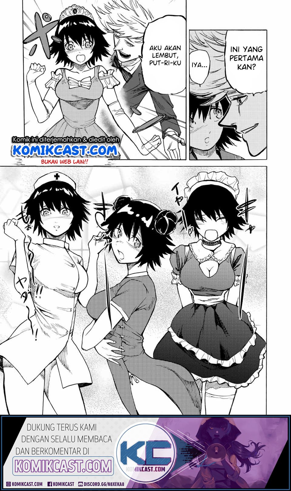juujika-no-rokunin - Chapter: 9