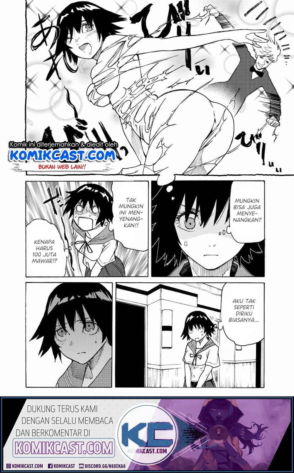juujika-no-rokunin - Chapter: 9