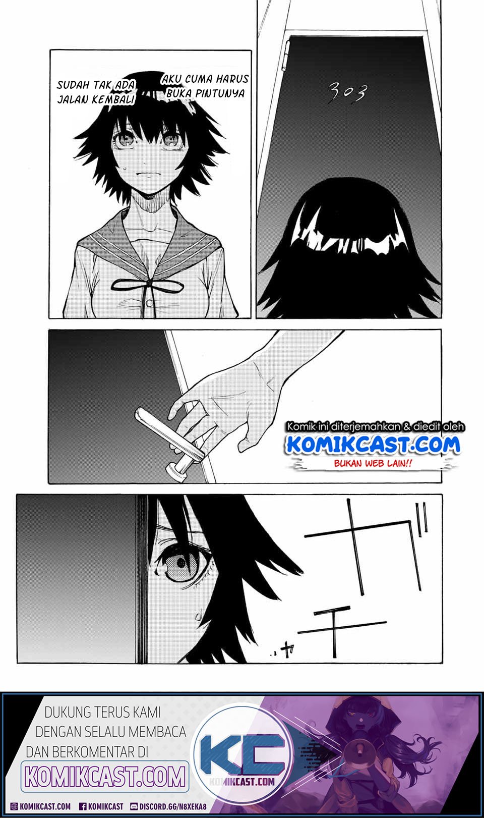 juujika-no-rokunin - Chapter: 9