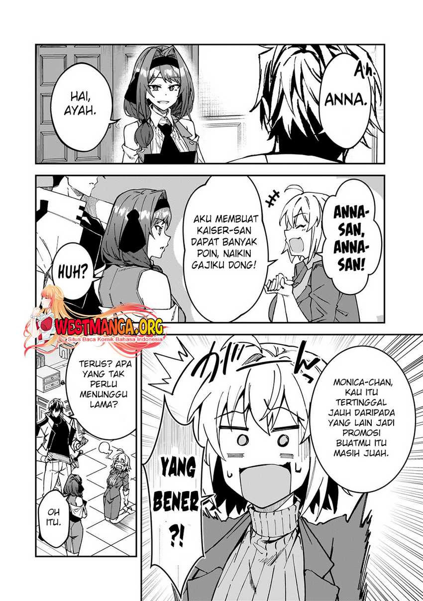 s-rank-boukensha-de-aru-ore-no-musume-tachi-wa-juudo-no-father-con-deshita - Chapter: 35