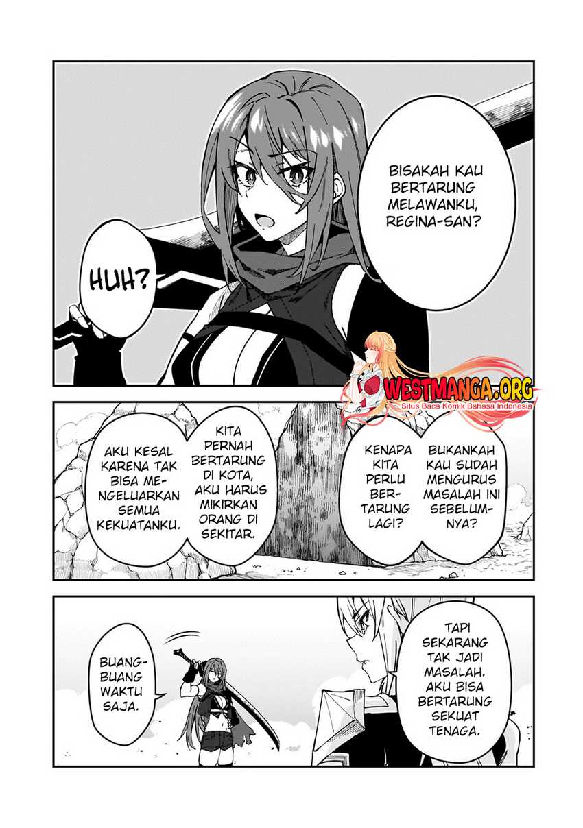 s-rank-boukensha-de-aru-ore-no-musume-tachi-wa-juudo-no-father-con-deshita - Chapter: 35