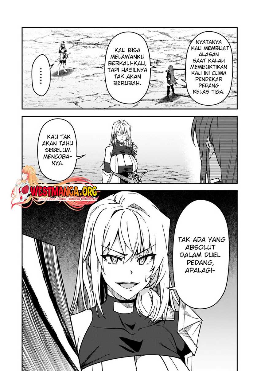 s-rank-boukensha-de-aru-ore-no-musume-tachi-wa-juudo-no-father-con-deshita - Chapter: 35