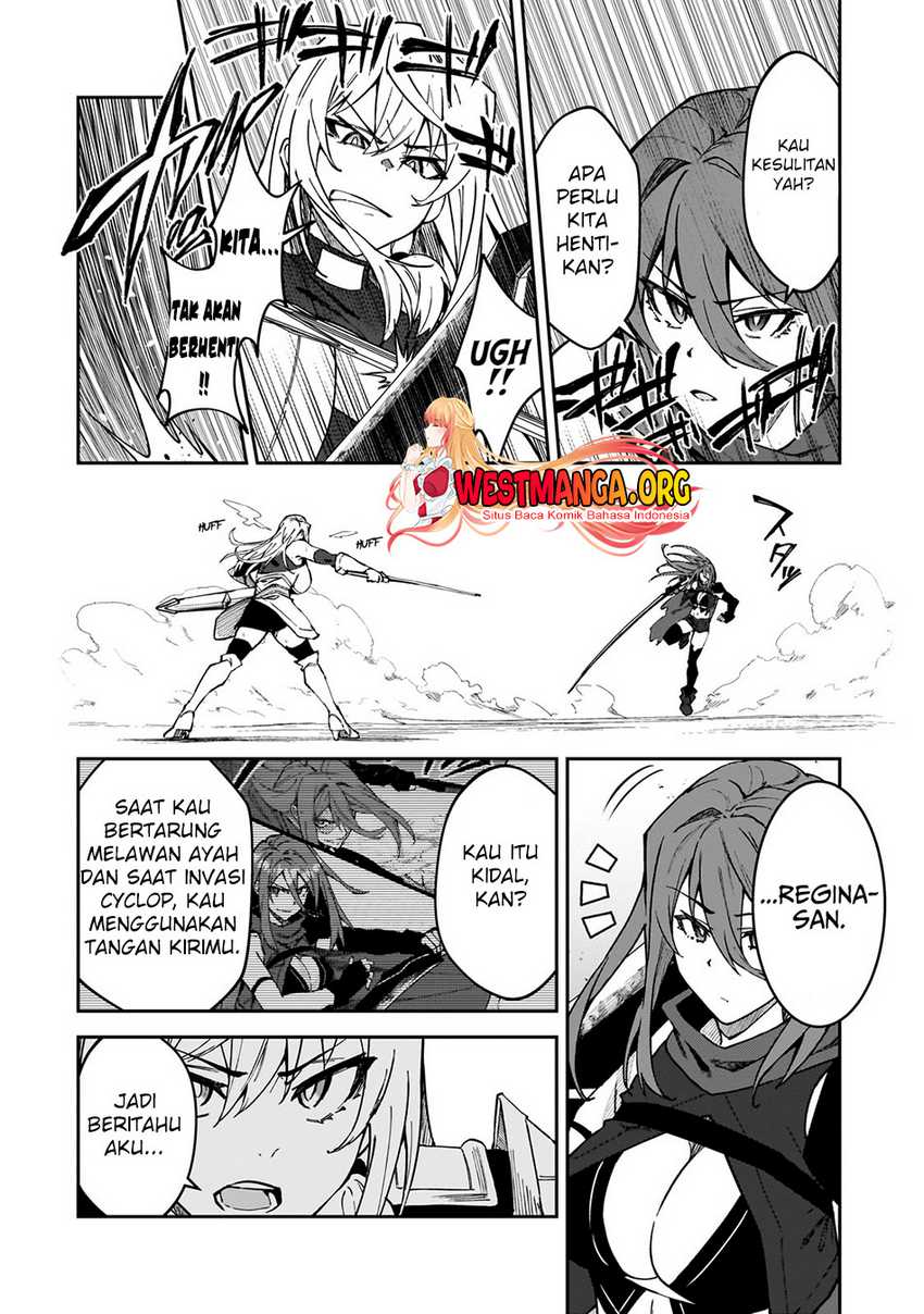 s-rank-boukensha-de-aru-ore-no-musume-tachi-wa-juudo-no-father-con-deshita - Chapter: 35