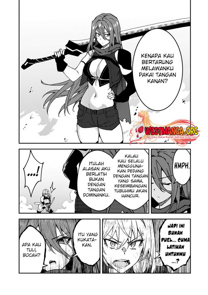 s-rank-boukensha-de-aru-ore-no-musume-tachi-wa-juudo-no-father-con-deshita - Chapter: 35