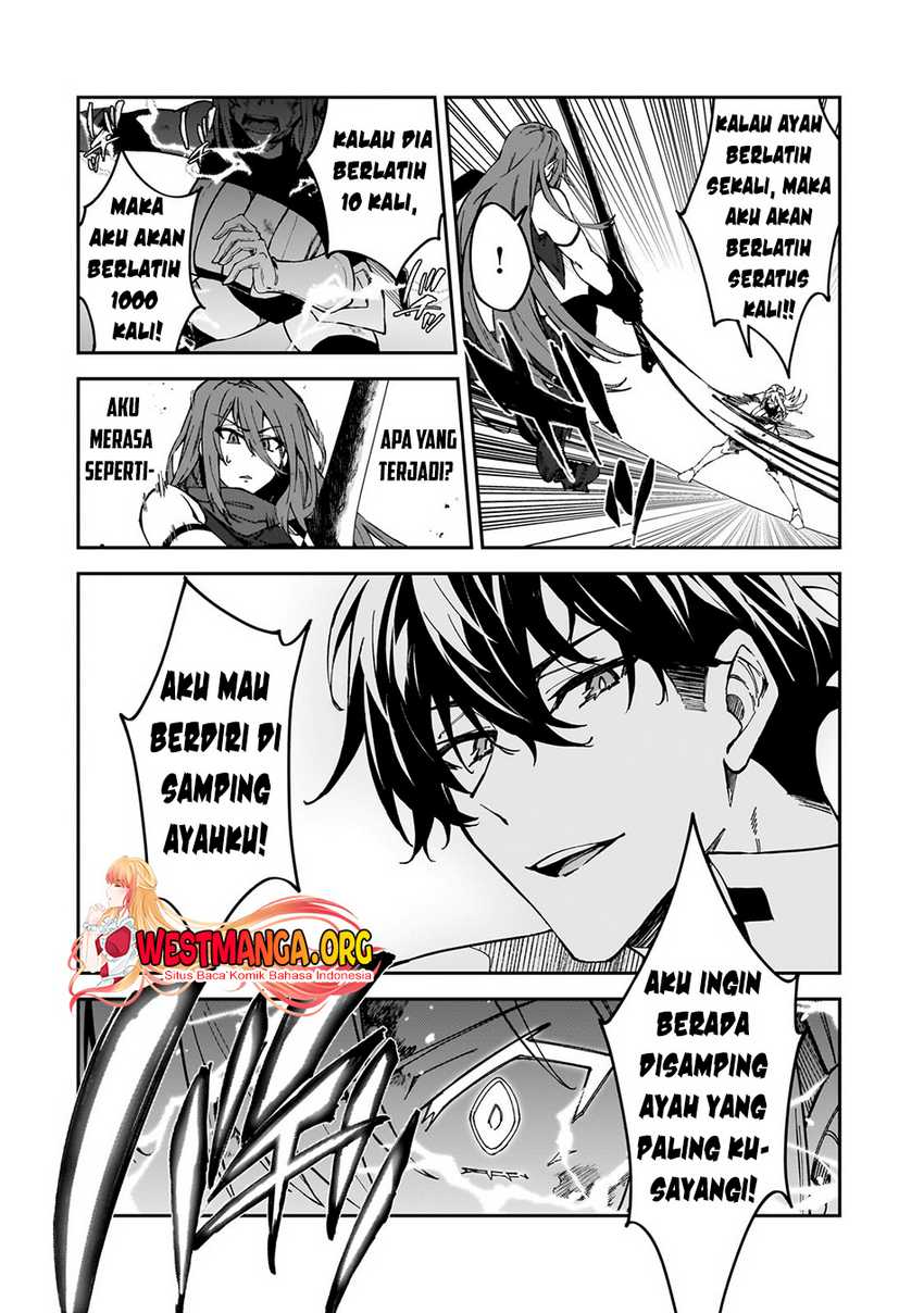 s-rank-boukensha-de-aru-ore-no-musume-tachi-wa-juudo-no-father-con-deshita - Chapter: 35