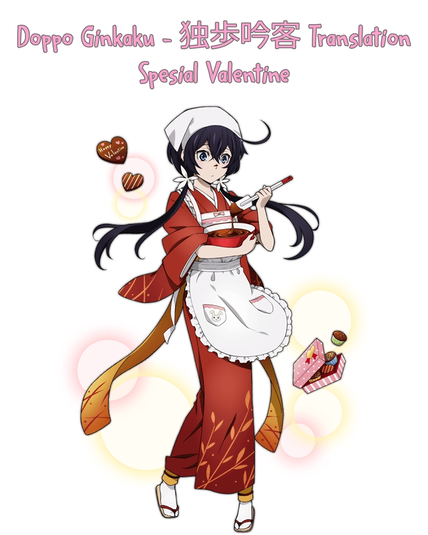 valentines-day-with-senpai - Chapter: 00