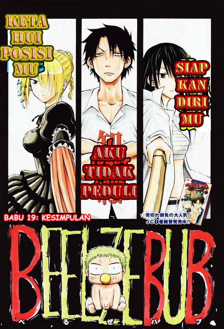 beelzebub - Chapter: 19