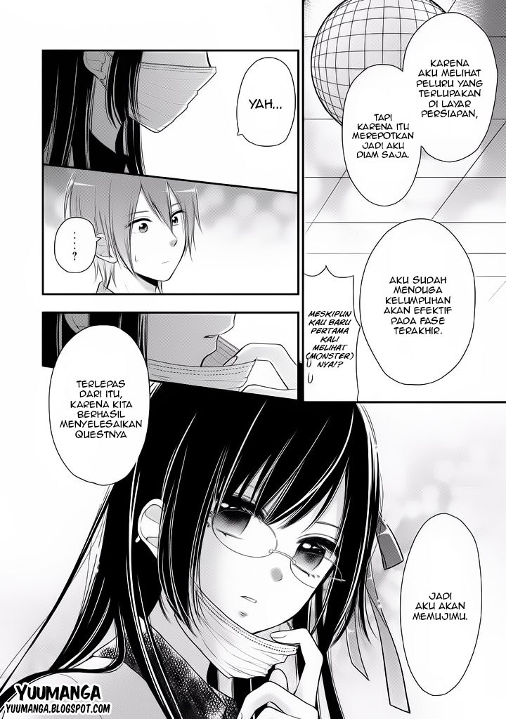 midari-ni-midara-na-kuroyukihime-online - Chapter: 04