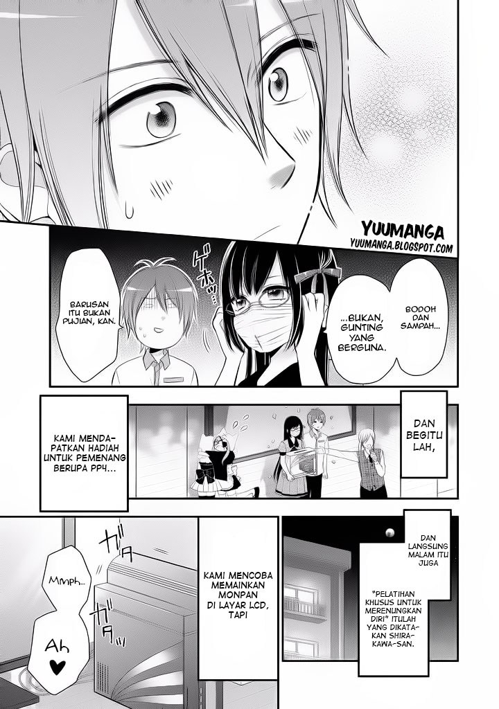 midari-ni-midara-na-kuroyukihime-online - Chapter: 04