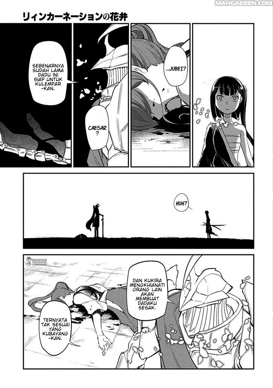 reincarnation-no-kaben - Chapter: 19