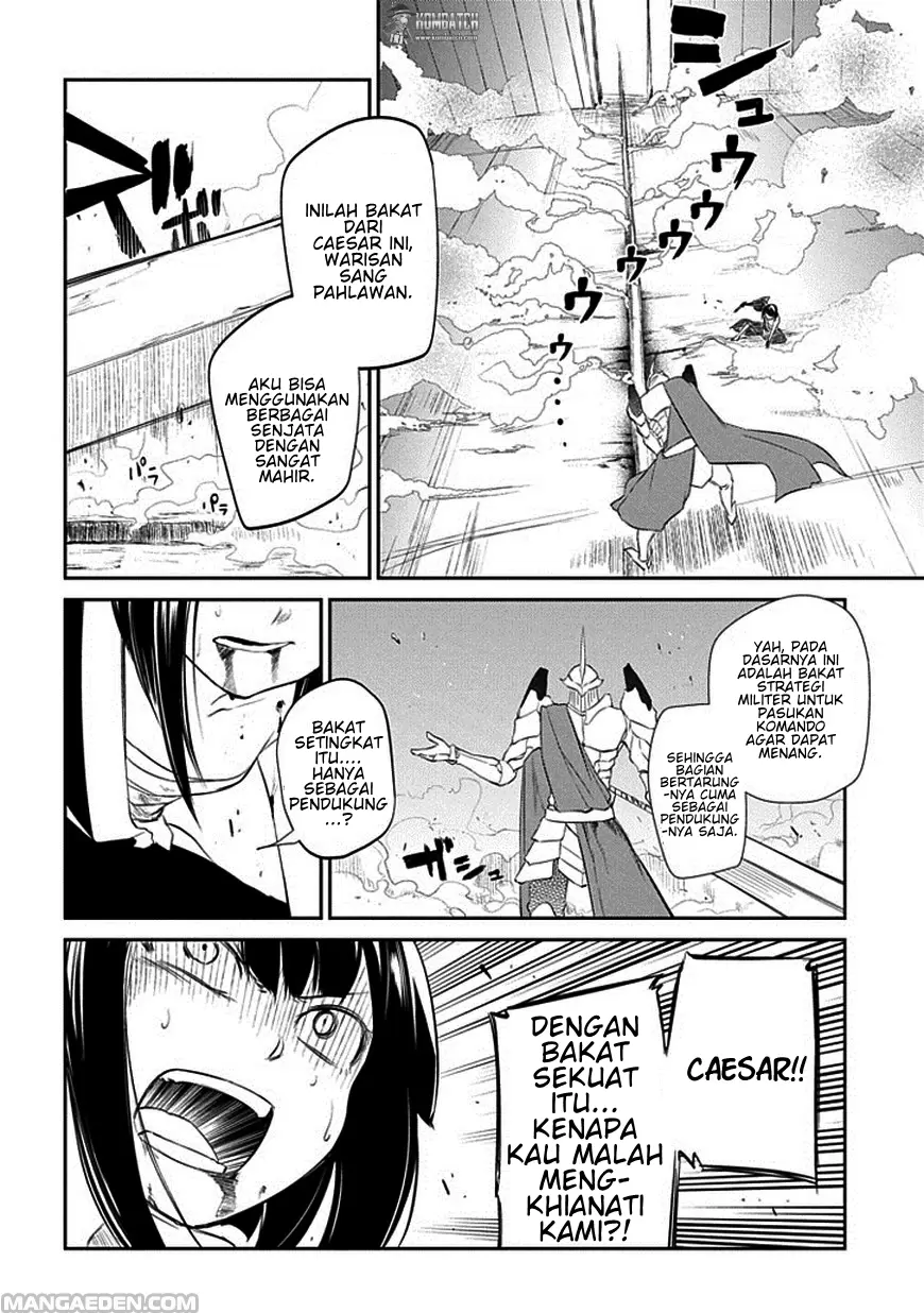 reincarnation-no-kaben - Chapter: 19