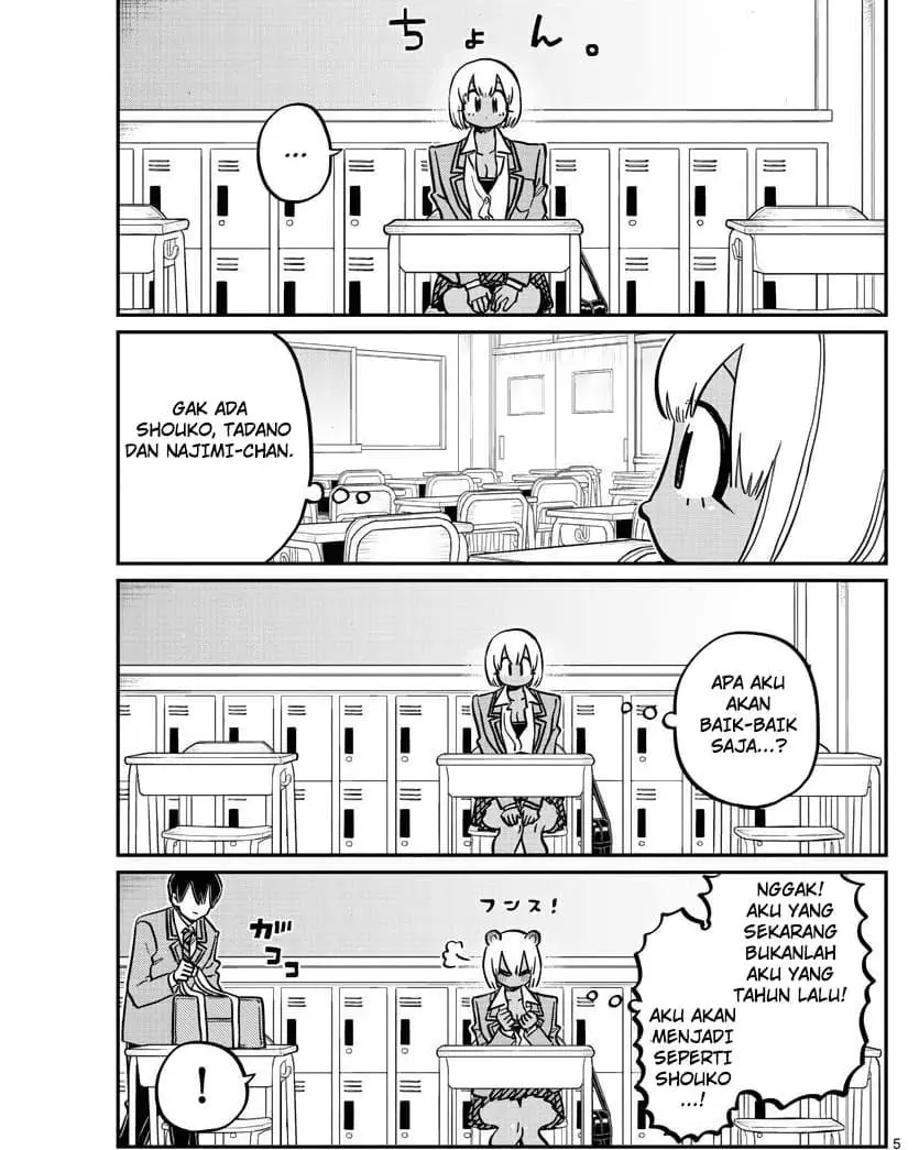 komi-san-wa-komyushou-desu - Chapter: 327