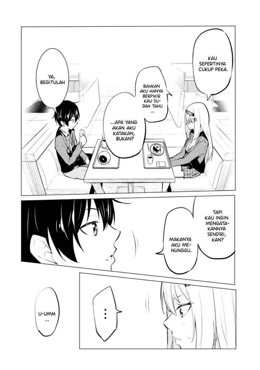 yatarato-sasshi-no-ii-ore-wa-dokuzetsu-kuudere-bishoujo-no-chiisana-dere-mo-minogasazu-ni-guigui-iku - Chapter: 2