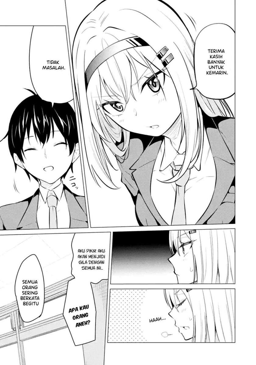 yatarato-sasshi-no-ii-ore-wa-dokuzetsu-kuudere-bishoujo-no-chiisana-dere-mo-minogasazu-ni-guigui-iku - Chapter: 2